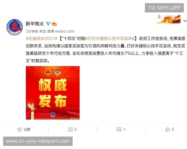 战术大解密：如何应对关键战？，关键性作战影响全局