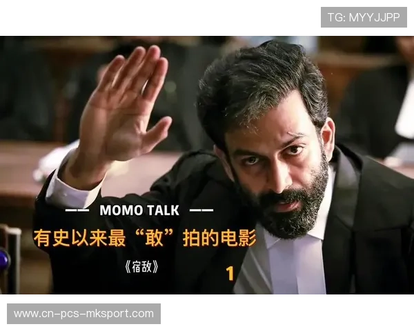 印度击败宿敌，晋级决赛，印度全程打斗